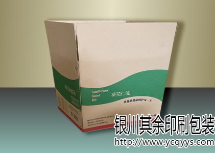 食用油牛皮紙箱